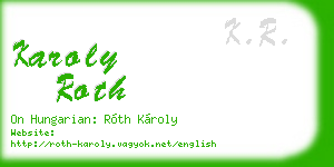karoly roth business card